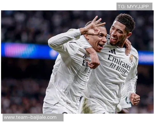 贝林厄姆预计缺席欧冠18决赛对阵曼城的关键战役