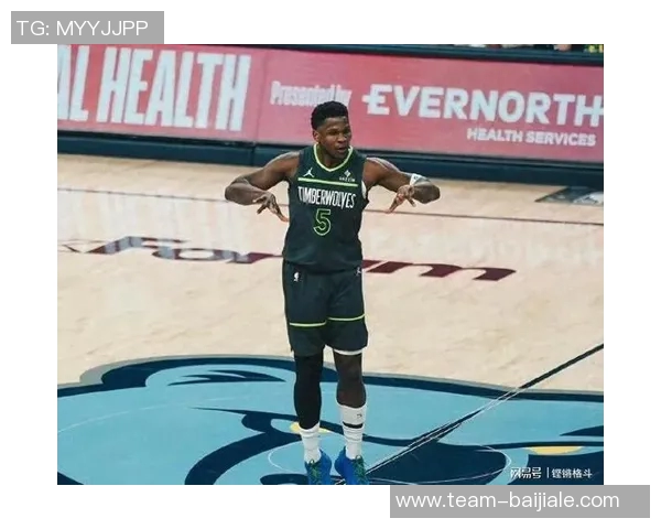 解说：在关键时刻展现无畏精神的球员恐怕只有爱德华兹能匹敌