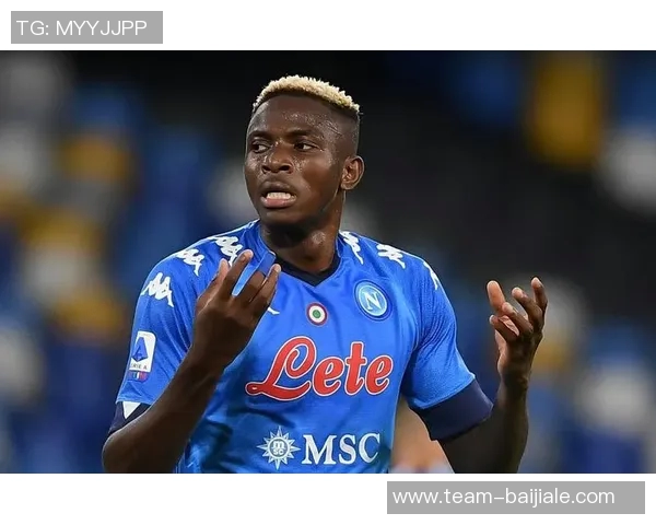 土超身价排行榜揭晓奥斯梅恩以7500万高居榜首杜兰萨内恩内斯里紧随其后